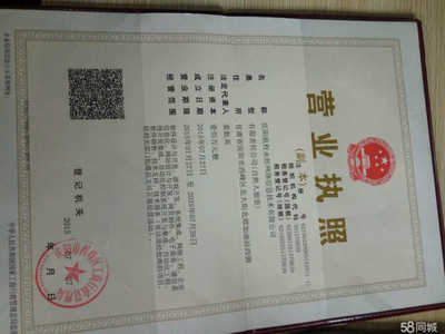 “智能化通信新基建” 庆阳航程永胜网络信息技术赋能通信系统工程服务产业升级